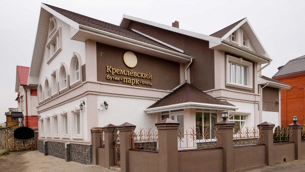 Отель «Кремлевский парк»