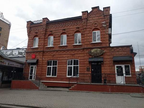 Арт-отель Моцарт