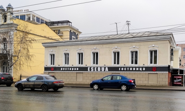 Отель «Эсебуа»