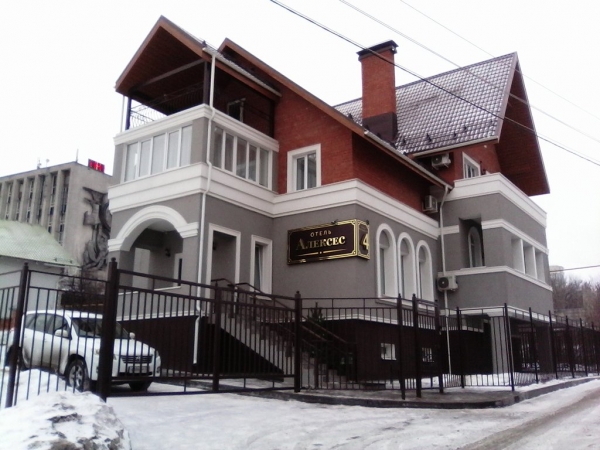 Гостиница «Алексес»