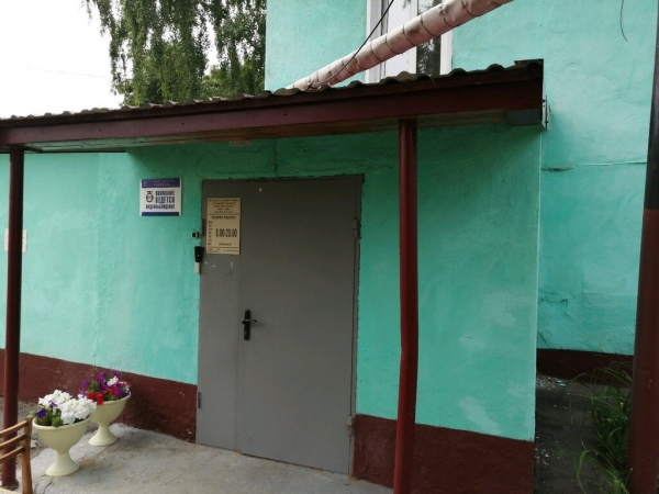 Гостевой дом «У Лиры»