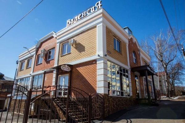 Отель «Валенсия»