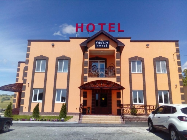 Отель «Семья»