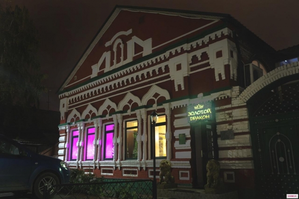 Отель «Золотой Дракон»