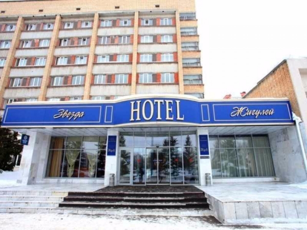 Гостиница Звезда Жигулей