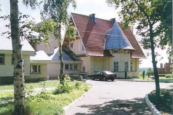 Пансионат Юность