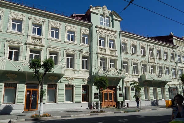 Гостини­ца Бристоль-Жигули