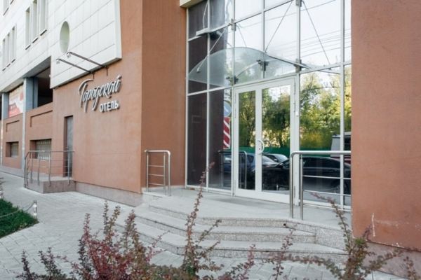 Отель «Городской»