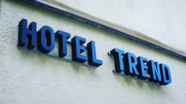 Тренд Самара