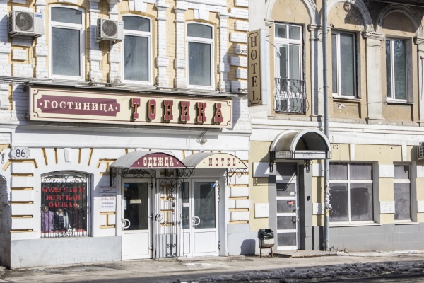 Гостиница Тоника