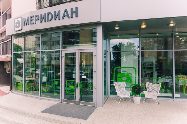 Гостиница Меридиан