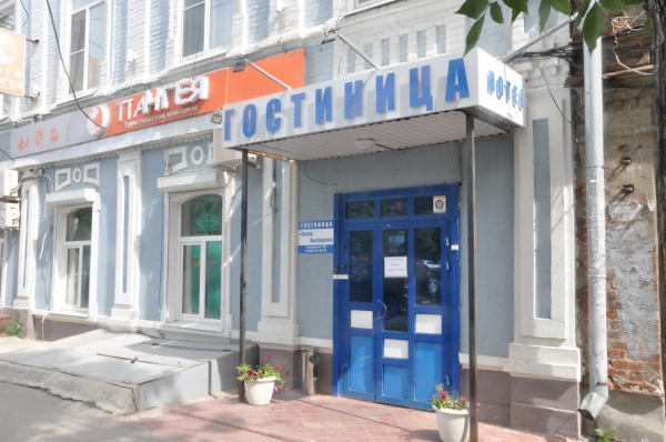 Отель «Сквер Высоцкого»