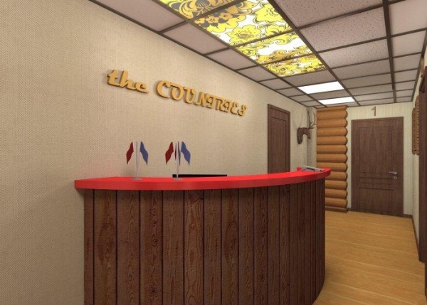 Бутик-Отель Countries