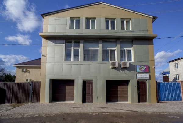 Отель Домик в Самаре