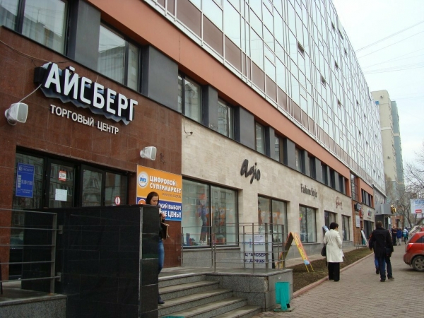 Отель Айсберг