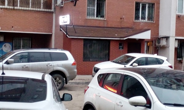 Отель Браво