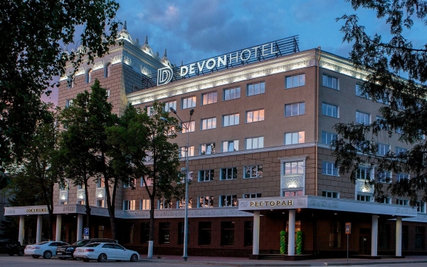 Гостиница Девон