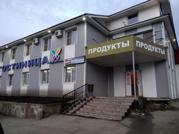 Мини-гостиница «Палитра»