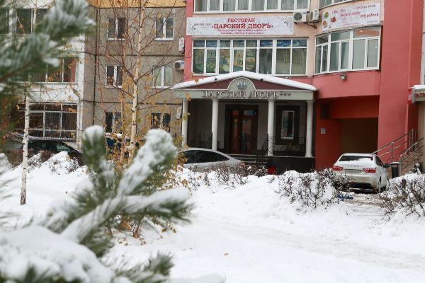 Легендарный Отель Царский Двор