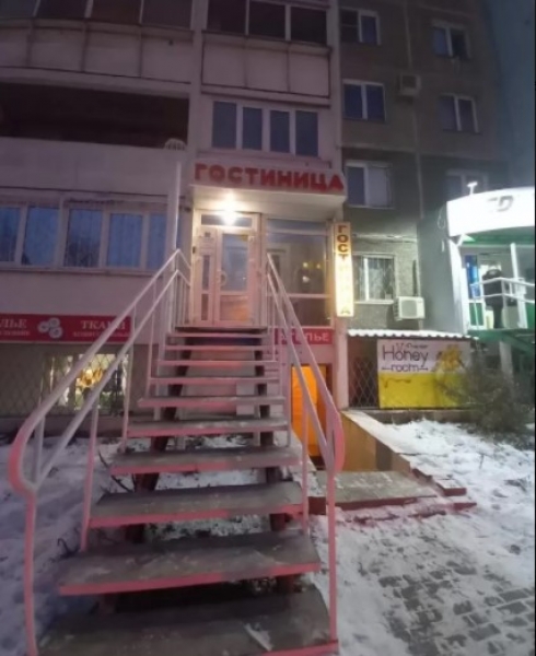 Мини-гостиница Наш Дом