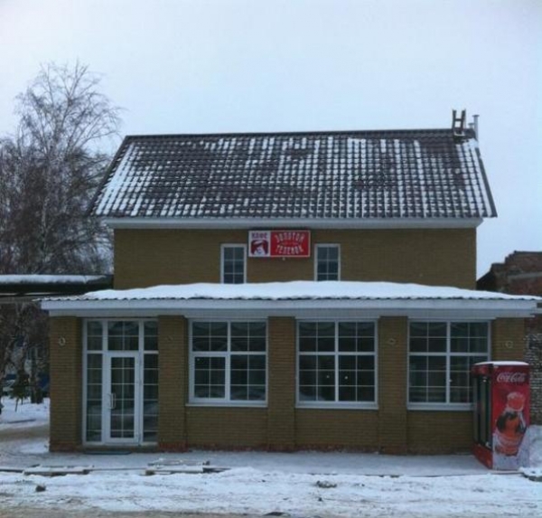 Отель «Марсель»