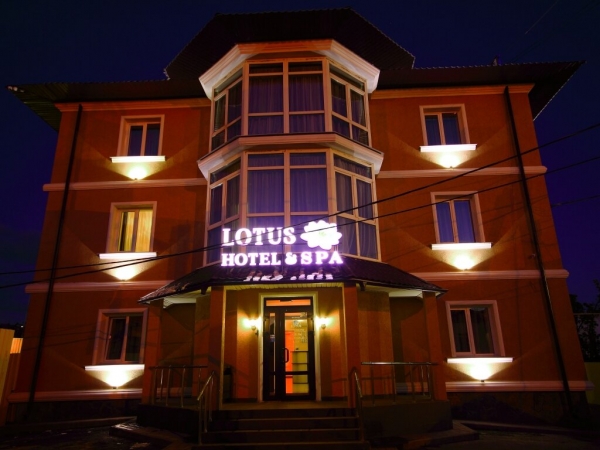 Спа-отель «Лотус»