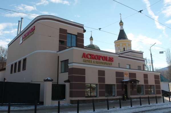 Отель Акрополис