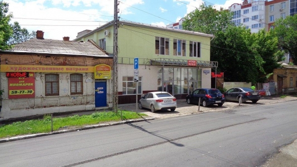 Гостевой дом «Барин»