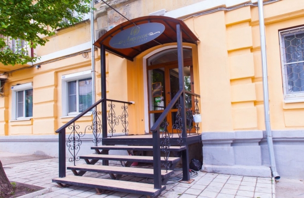 Мини-отель "Андерсен"