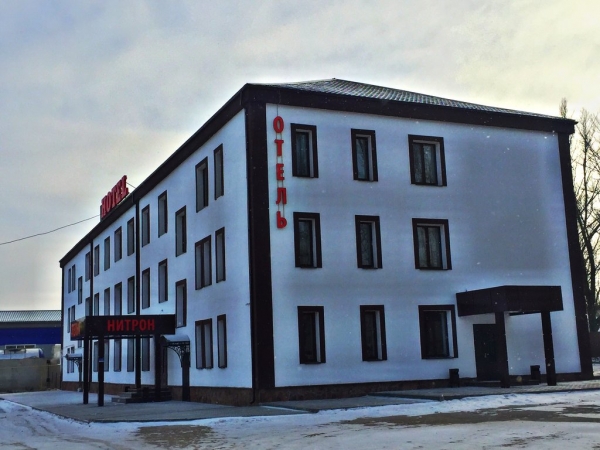 Отель НИТРОН