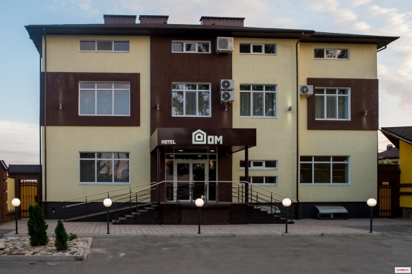 Отель «ДОМ»
