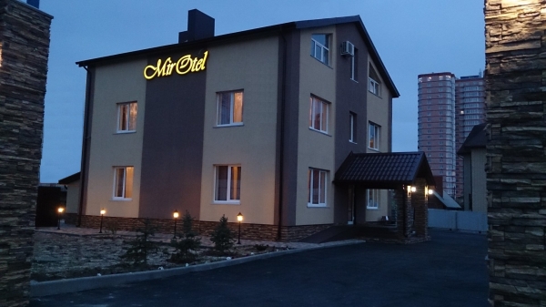 Отель «Миротель»