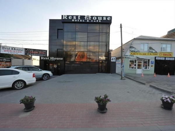 Отель «Rest House»