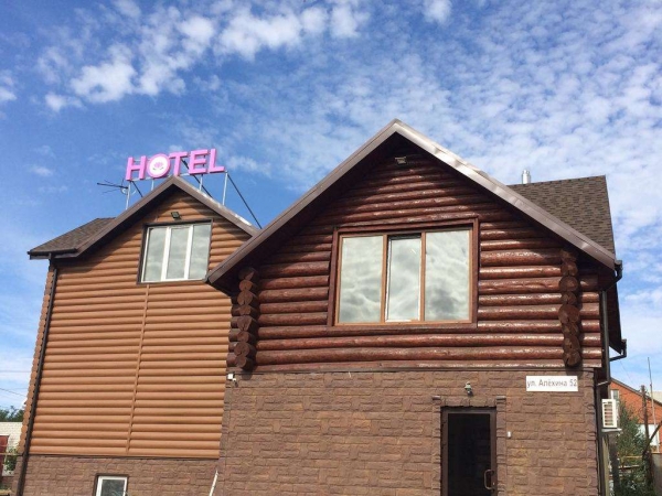 Мини-гостиница «Лотос»