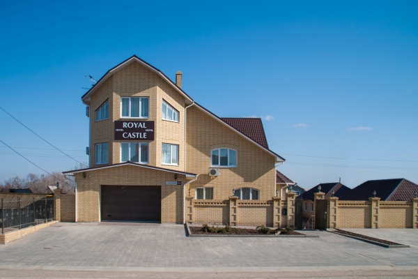 Отель Royal Castle