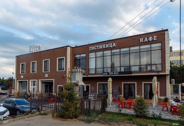 Отель «Элит»