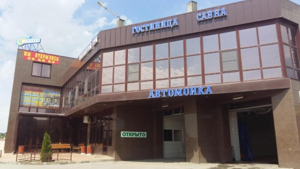 Гостиница «Kani»