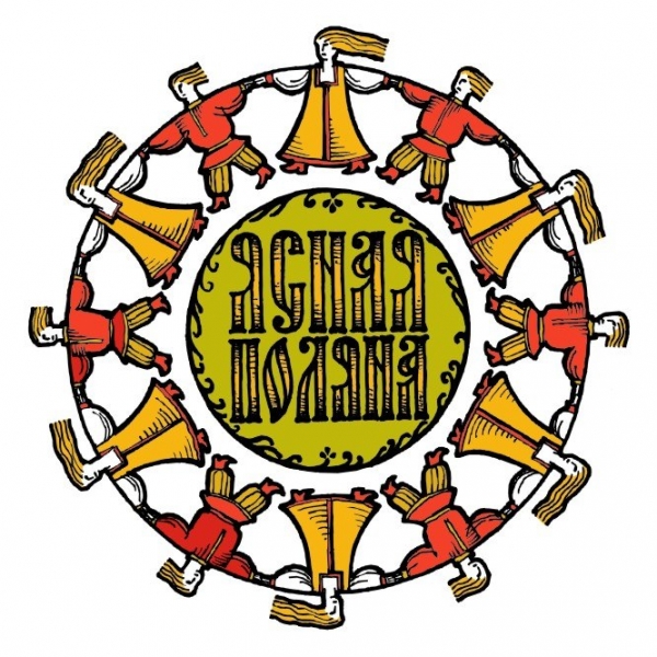 Загородный гостиничный комплекс "Ясная Поляна"