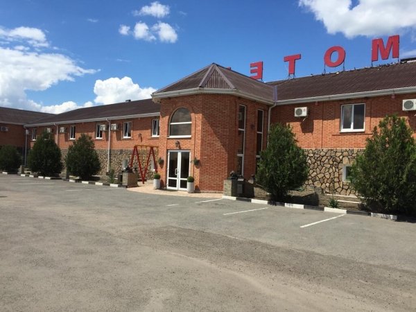 Мотель «Милена»