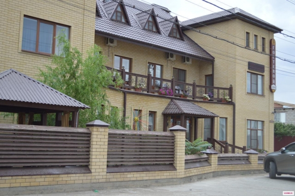 Гостевой дом «Светлана»