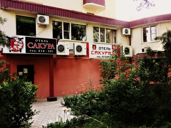 Отель Галерея