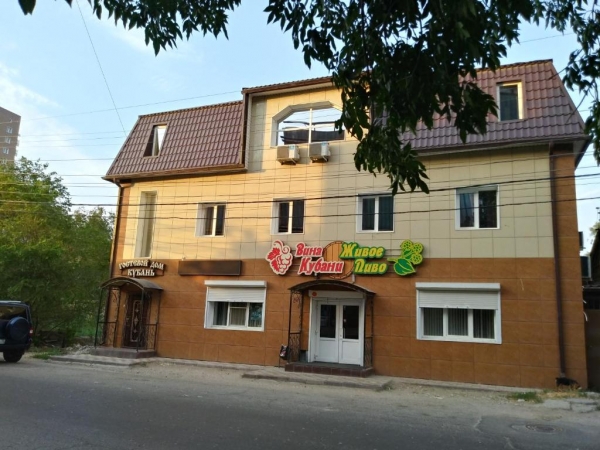 Гостевой Дом Кубань