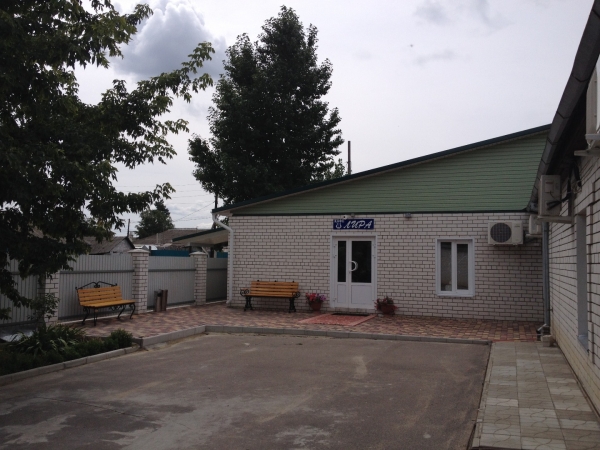 Гостиничный комплекс Наташа