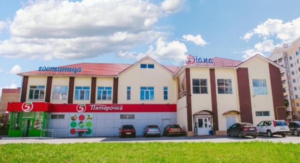 Гостиница Диана