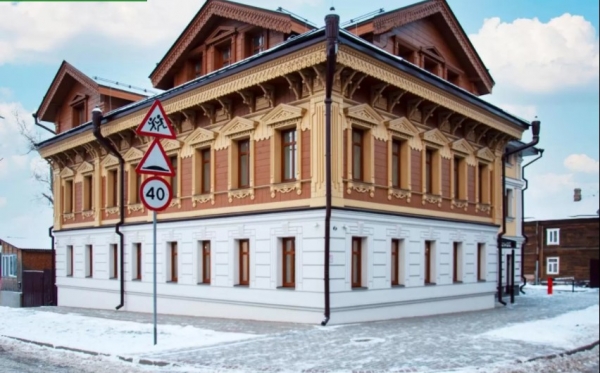 Ильинка-отель