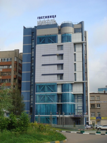 Гостиница Николь