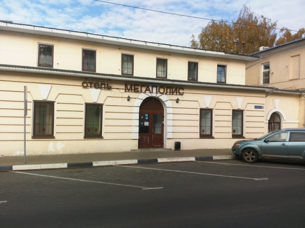 Отель Мегаполис