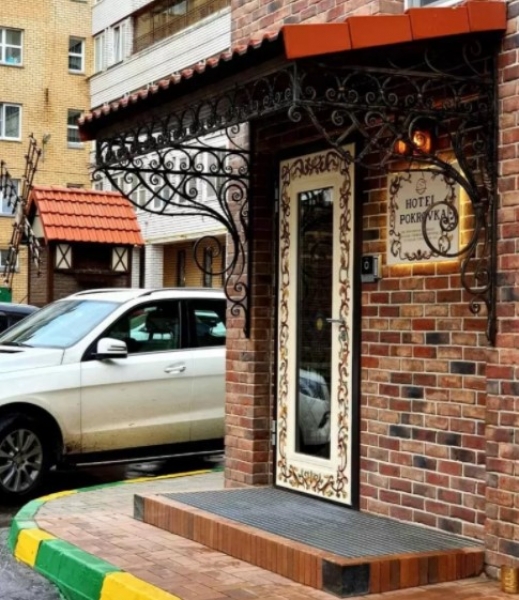 Отель Покровка