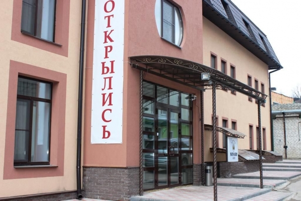 Гостиница Монарх