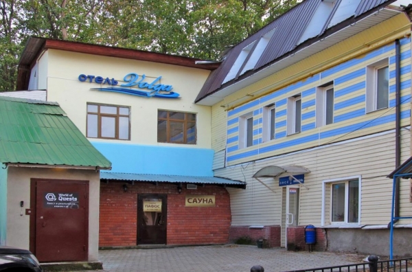 Отель «Волга»